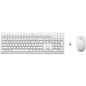 HP Tastiera e Mouse Wireless 3L1F0AA#ABZ (Layout Italiano) Colore Bianco